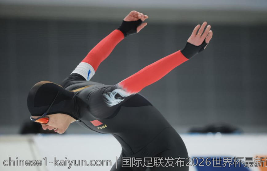 国际足联发布2026世界杯最新重大公告