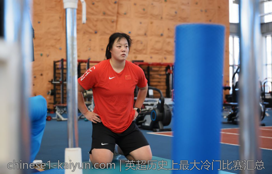 英超历史上最大冷门比赛汇总