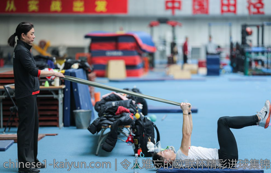 令人难忘的欧联杯精彩进球集锦全场回顾