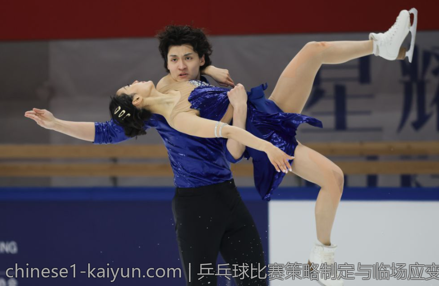 乒乓球比赛策略制定与临场应变能力