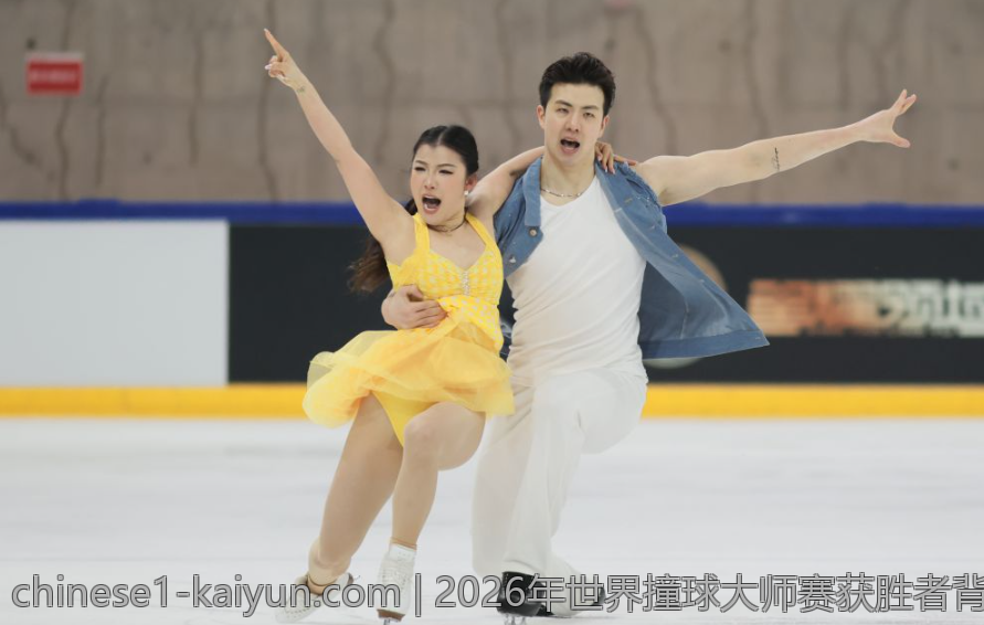 2026年世界撞球大师赛获胜者背后的故事