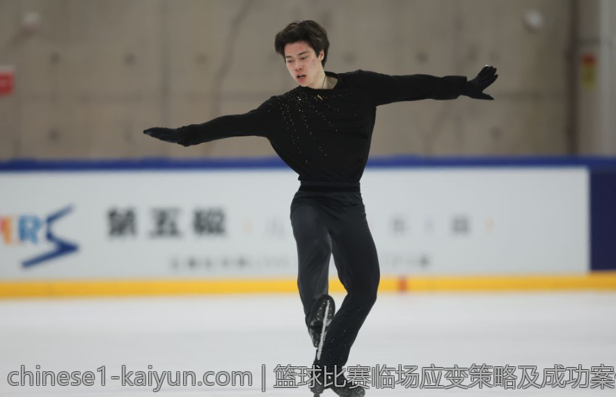 篮球比赛临场应变策略及成功案例分析