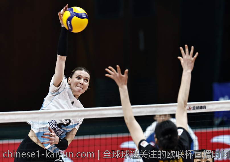 全球球迷关注的欧联杯直播时间表