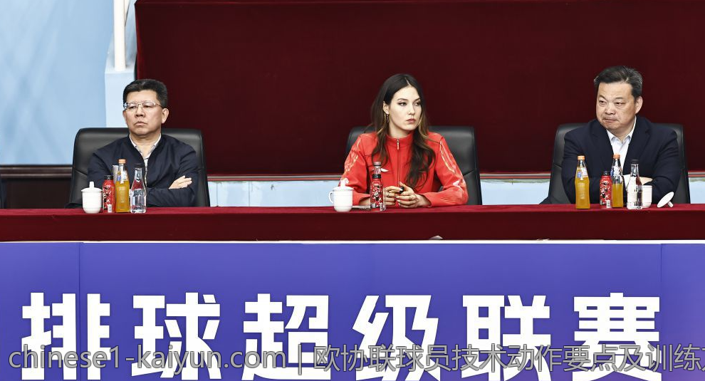 当代欧冠豪门球队实力对比