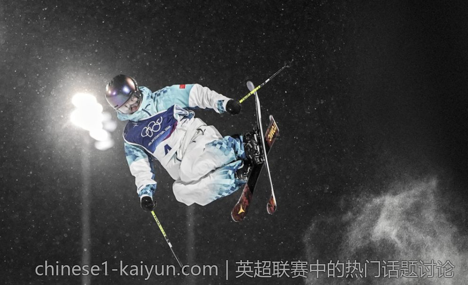 英超联赛中的热门话题讨论