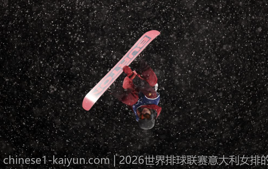 2026世界排球联赛意大利女排的关键战役分析
