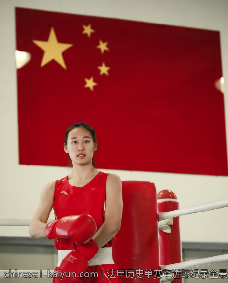 法甲历史单赛季进球纪录全景介绍