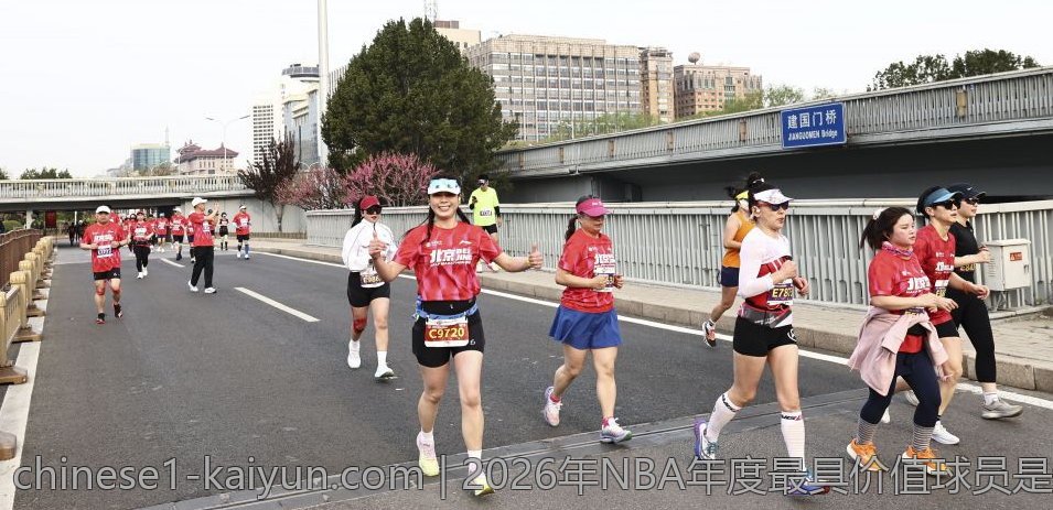 2026年NBA年度最具价值球员是谁