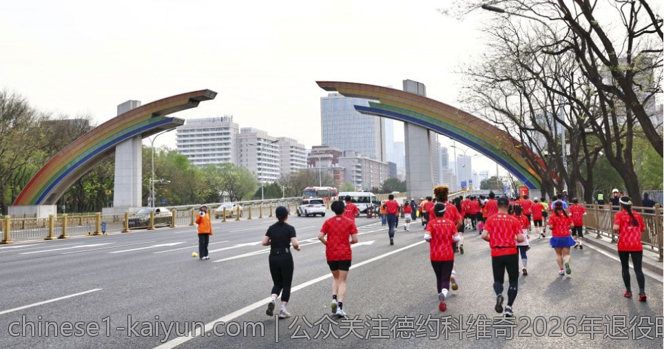 公众关注德约科维奇2026年退役时间的最新动态