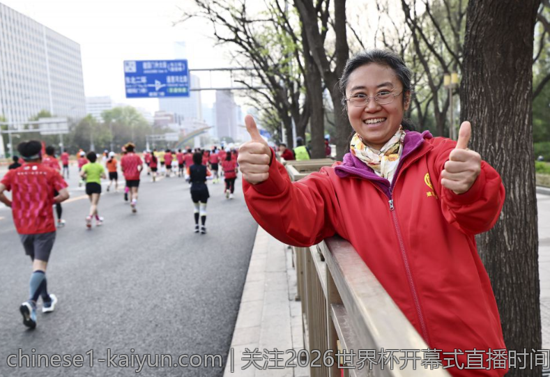 关注2026世界杯开幕式直播时间安排