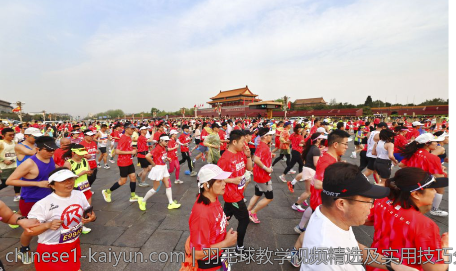羽毛球教学视频精选及实用技巧分享